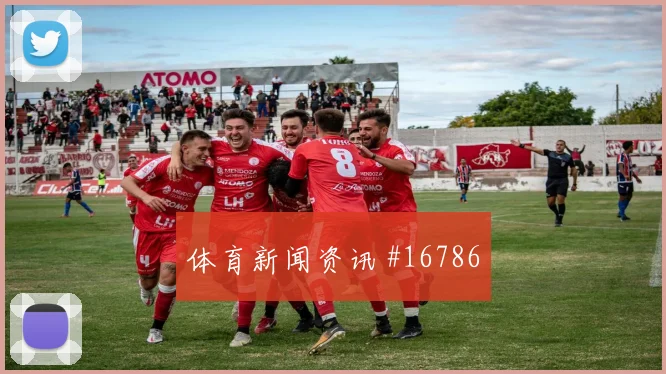 K组乌兹别克斯坦vs哥伦比亚下半场走势